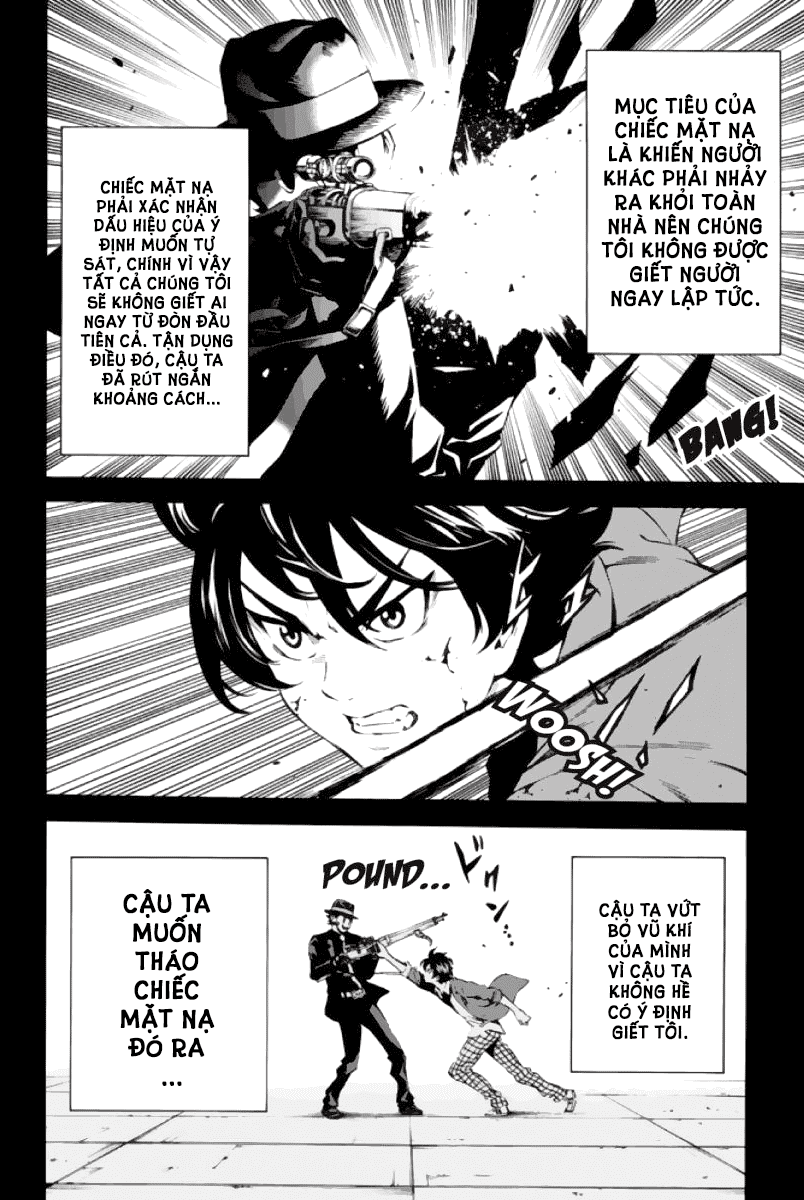 Tenkuu Shinpan Chapter 79 - 8