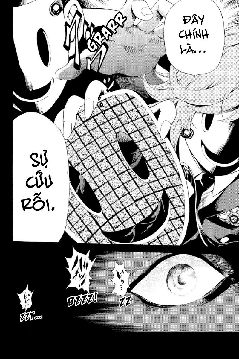 Tenkuu Shinpan Chapter 80 - 12