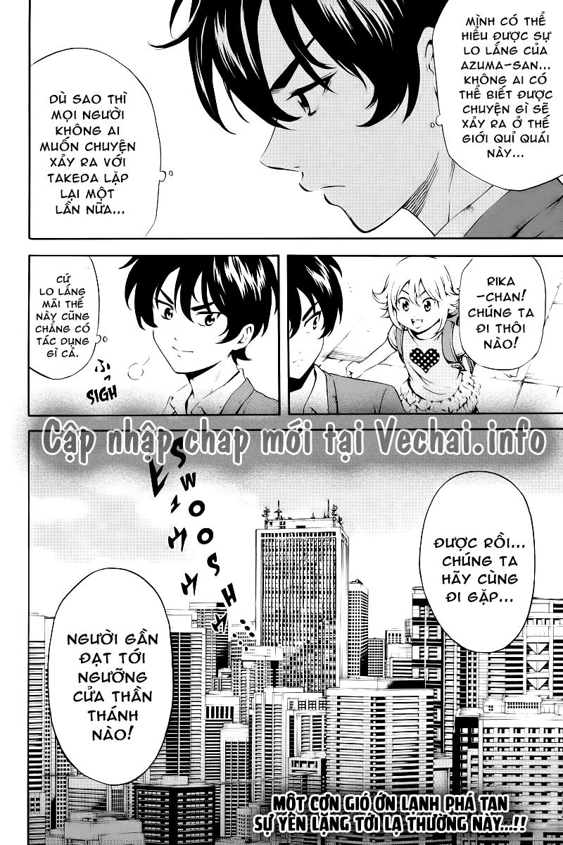 Tenkuu Shinpan Chapter 81 - 17