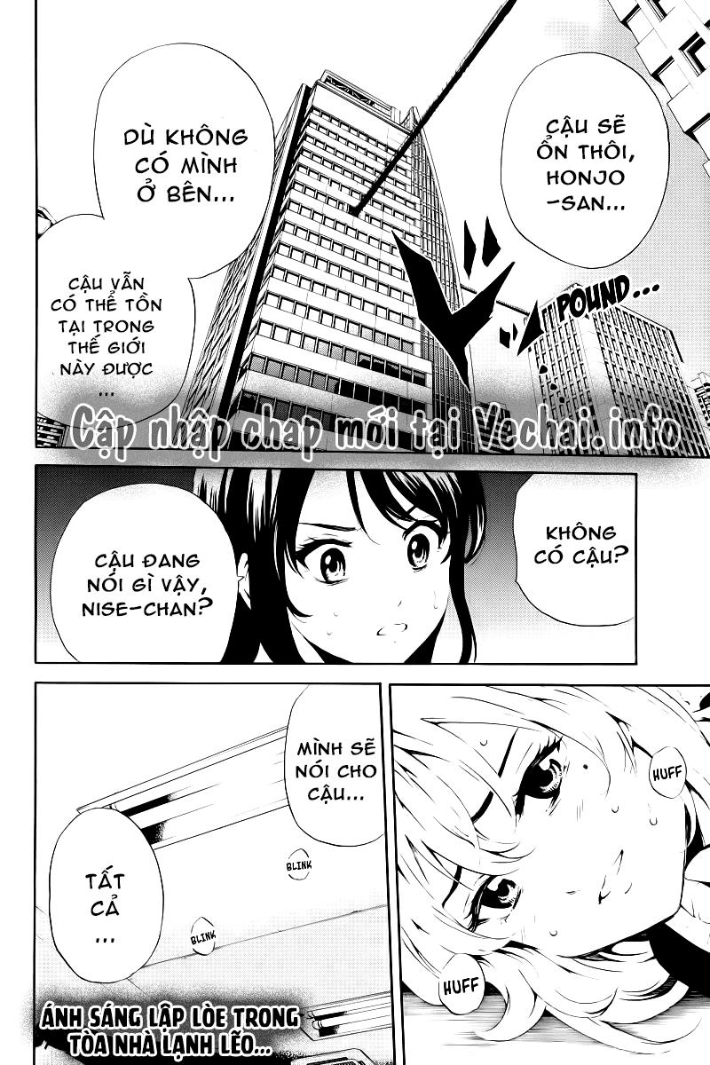 Tenkuu Shinpan Chapter 82 - 17