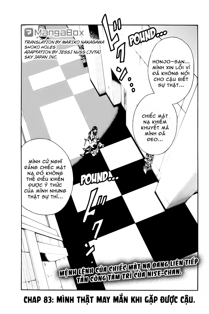 Tenkuu Shinpan Chapter 83 - 2