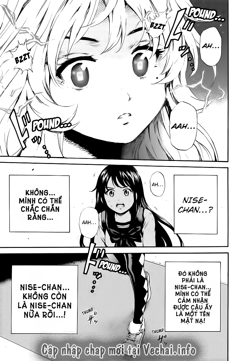 Tenkuu Shinpan Chapter 83 - 15