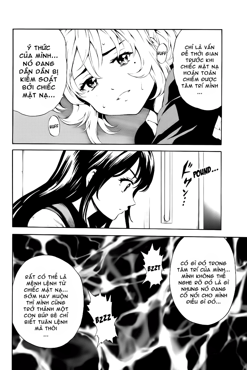 Tenkuu Shinpan Chapter 83 - 3