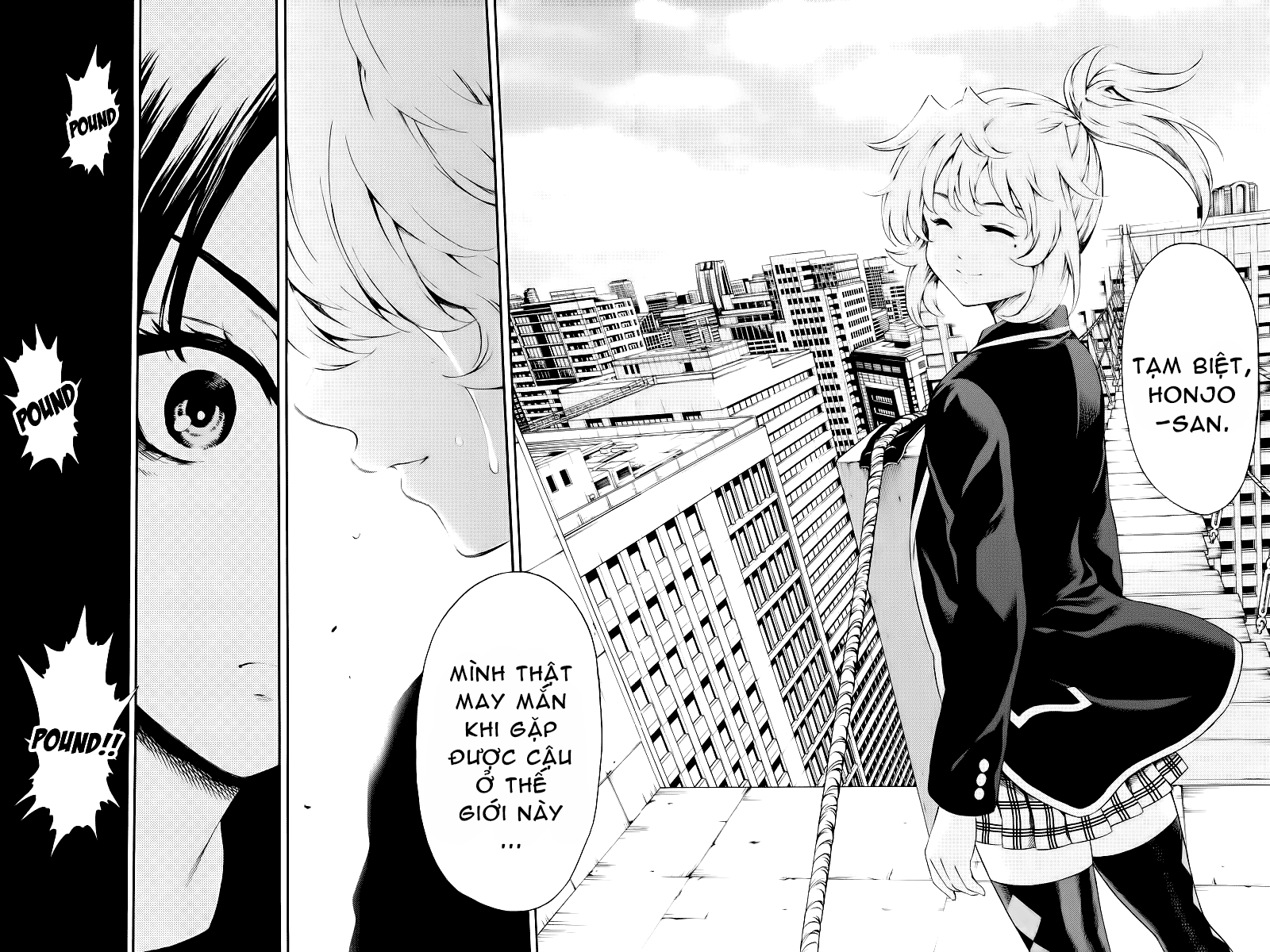 Tenkuu Shinpan Chapter 83 - 7