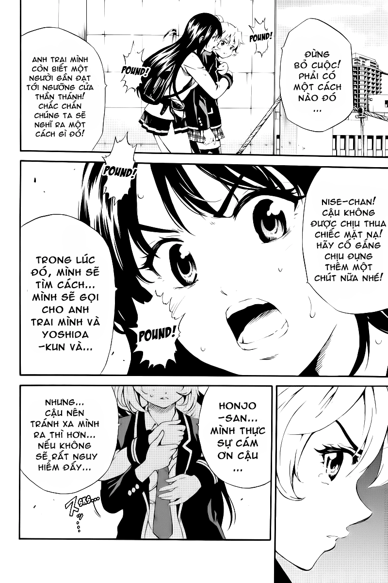 Tenkuu Shinpan Chapter 83 - 10