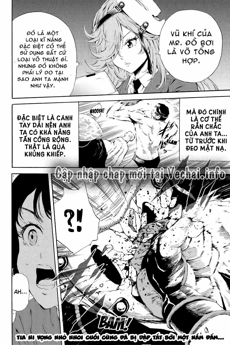 Tenkuu Shinpan Chapter 95 - 16