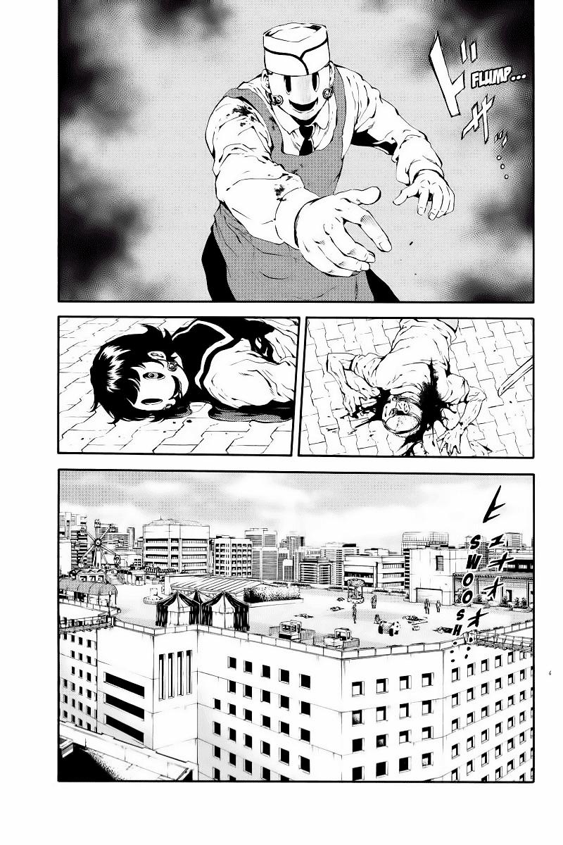 Tenkuu Shinpan Chapter 96 - 12