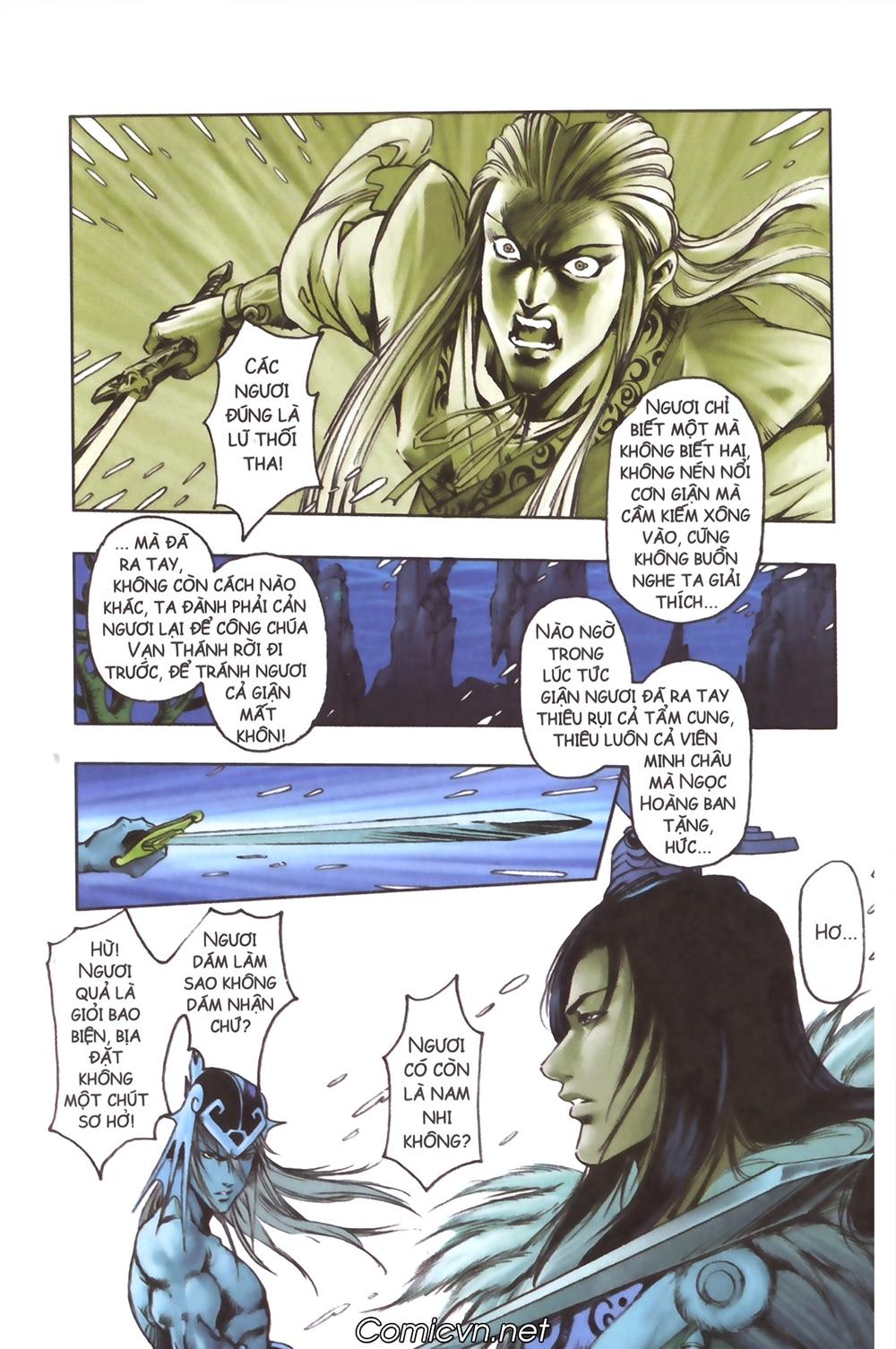 Tây Du Ký Color Chapter 111 - 29