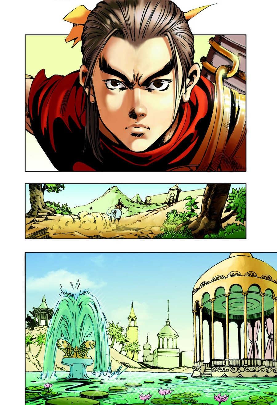 Tây Du Ký Color Chapter 72 - 5