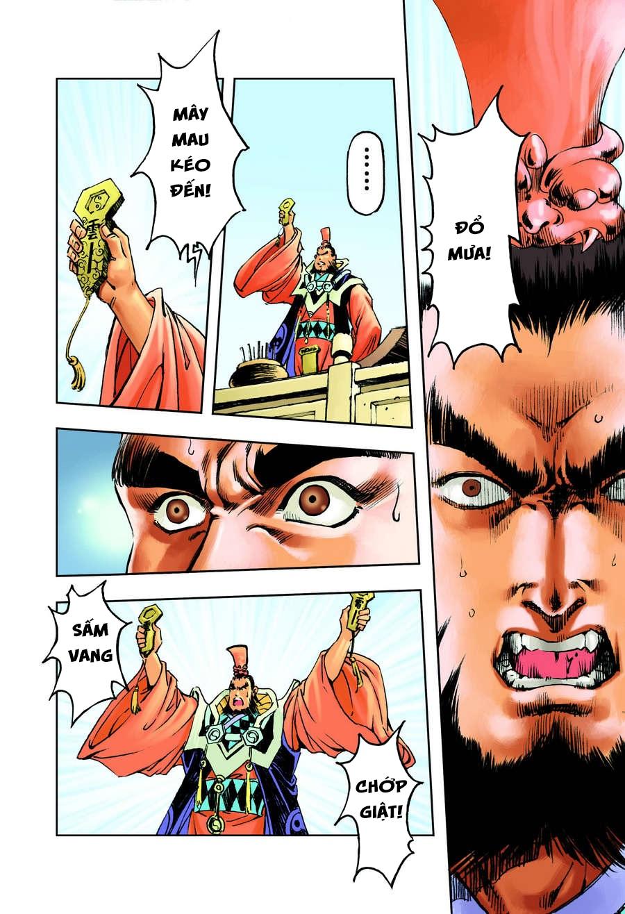 Tây Du Ký Color Chapter 88 - 6