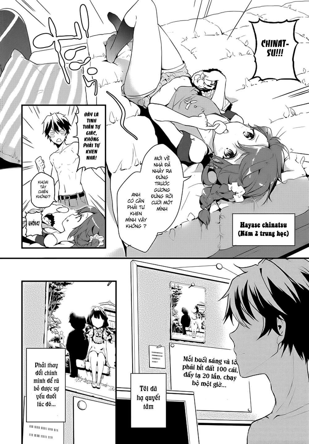 Masamune-Kun No Revenge Chapter 1 - 13