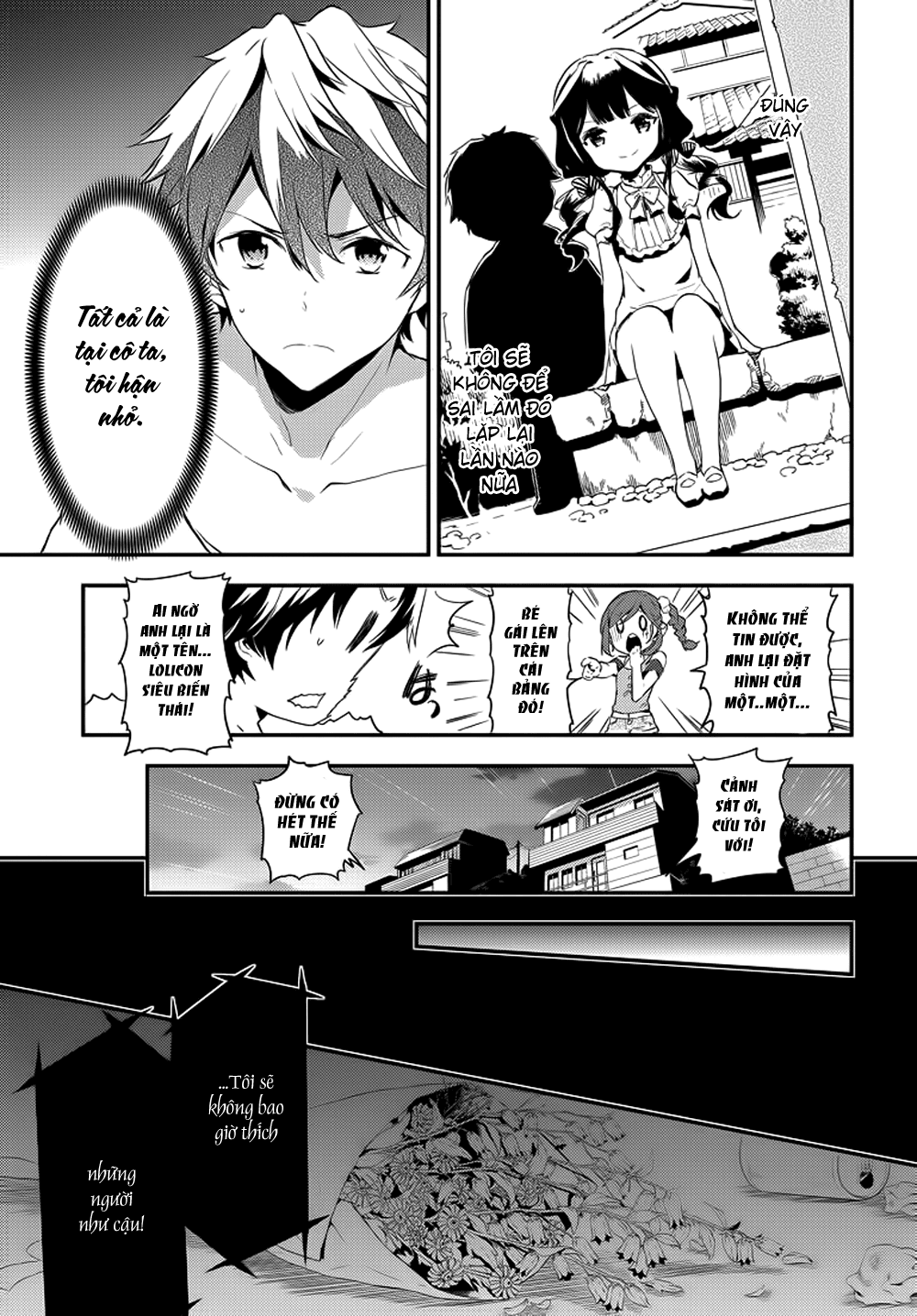 Masamune-Kun No Revenge Chapter 1 - 14