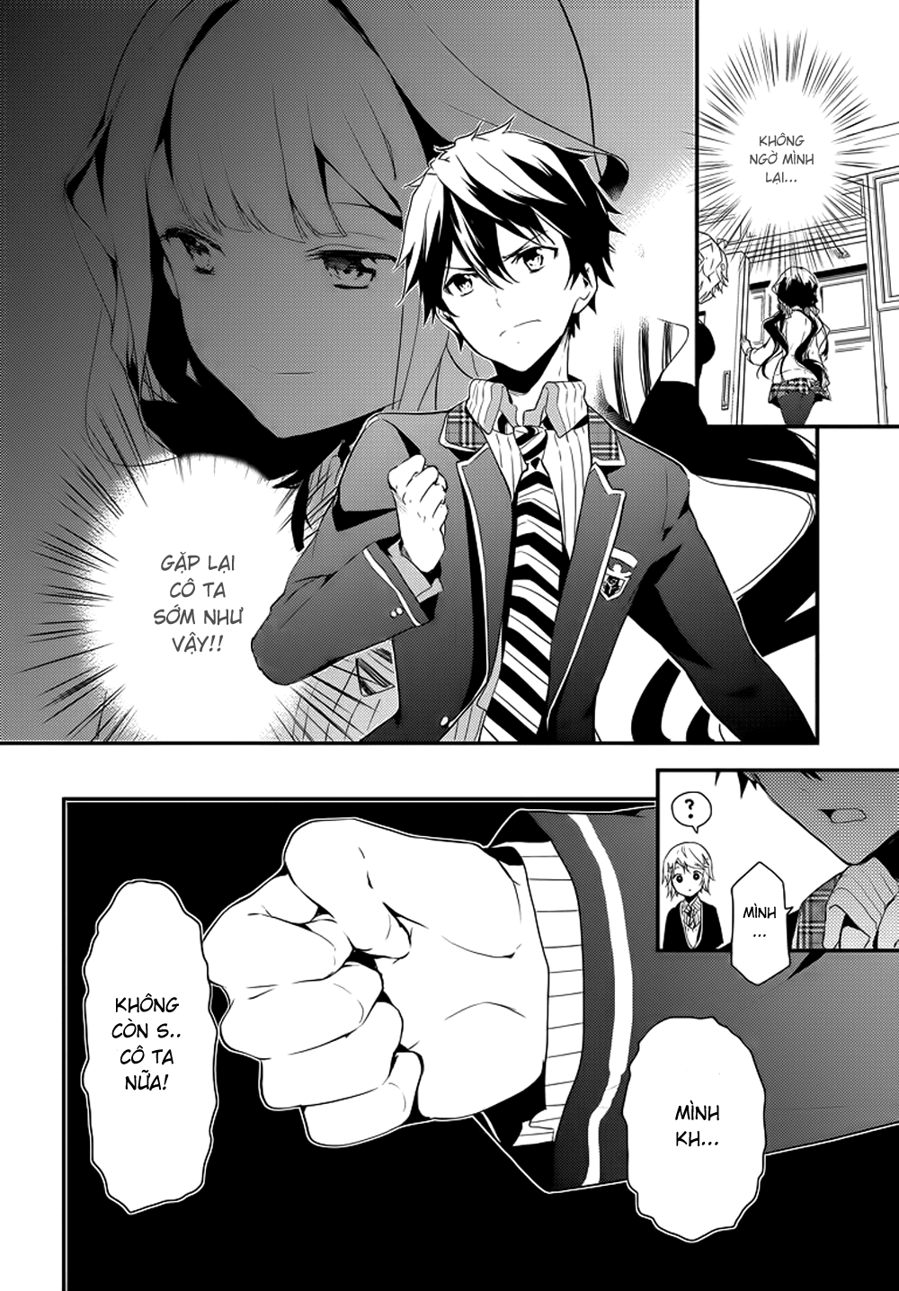 Masamune-Kun No Revenge Chapter 1 - 25