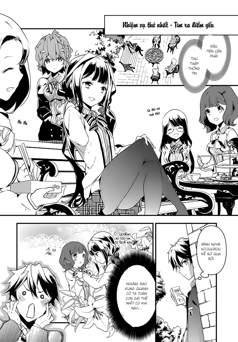 Masamune-Kun No Revenge Chapter 1 - 27