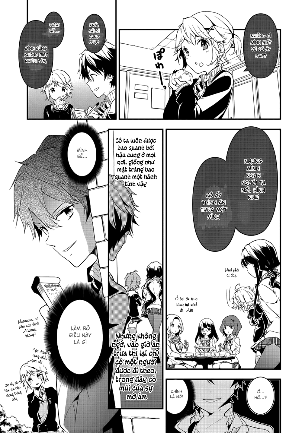 Masamune-Kun No Revenge Chapter 1 - 28