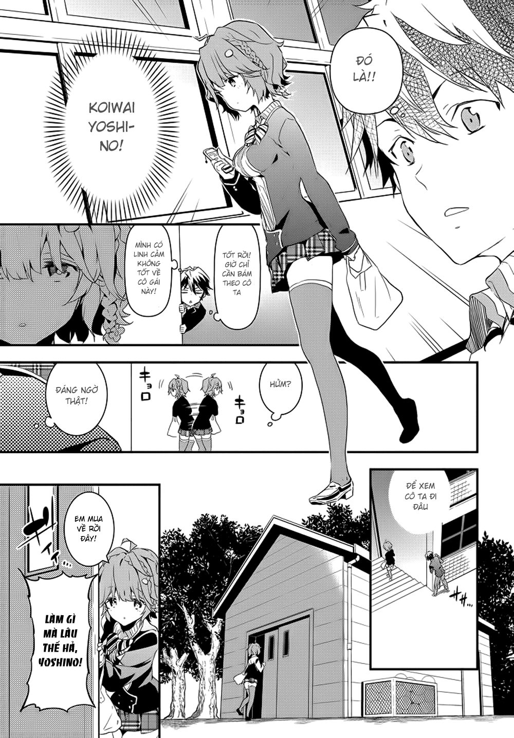 Masamune-Kun No Revenge Chapter 1 - 30