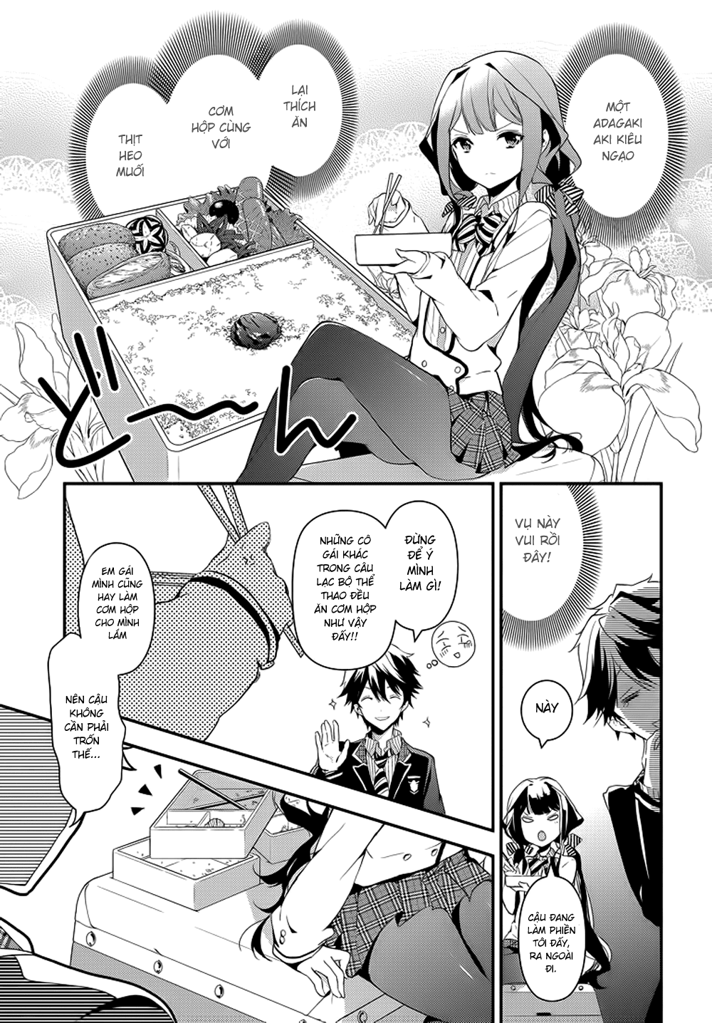 Masamune-Kun No Revenge Chapter 1 - 34