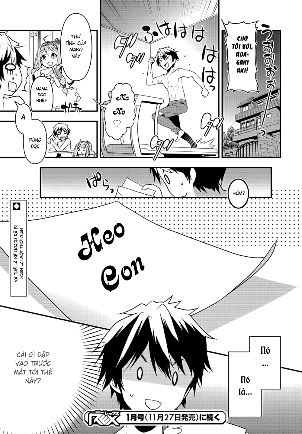 Masamune-Kun No Revenge Chapter 1 - 51