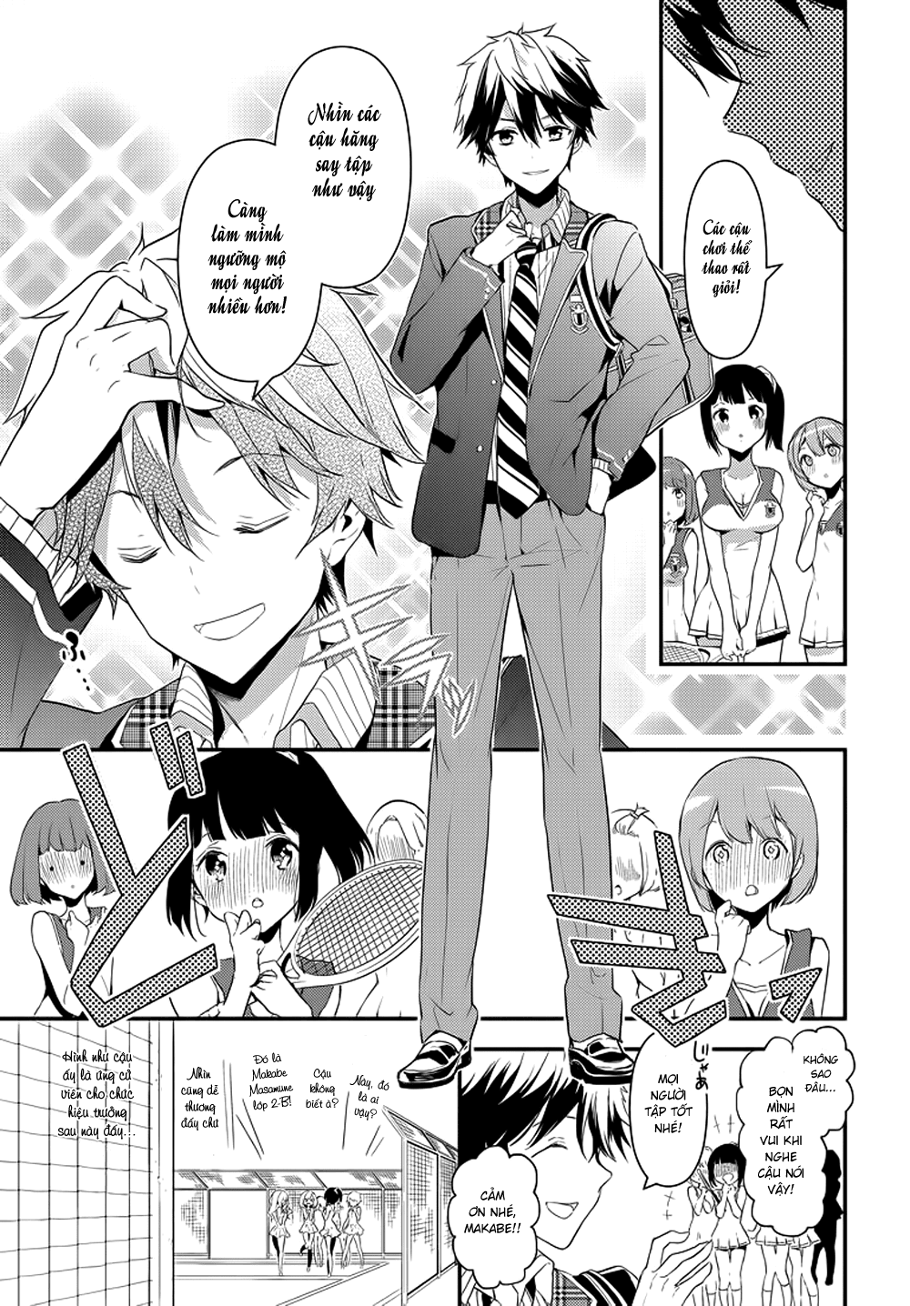 Masamune-Kun No Revenge Chapter 1 - 8