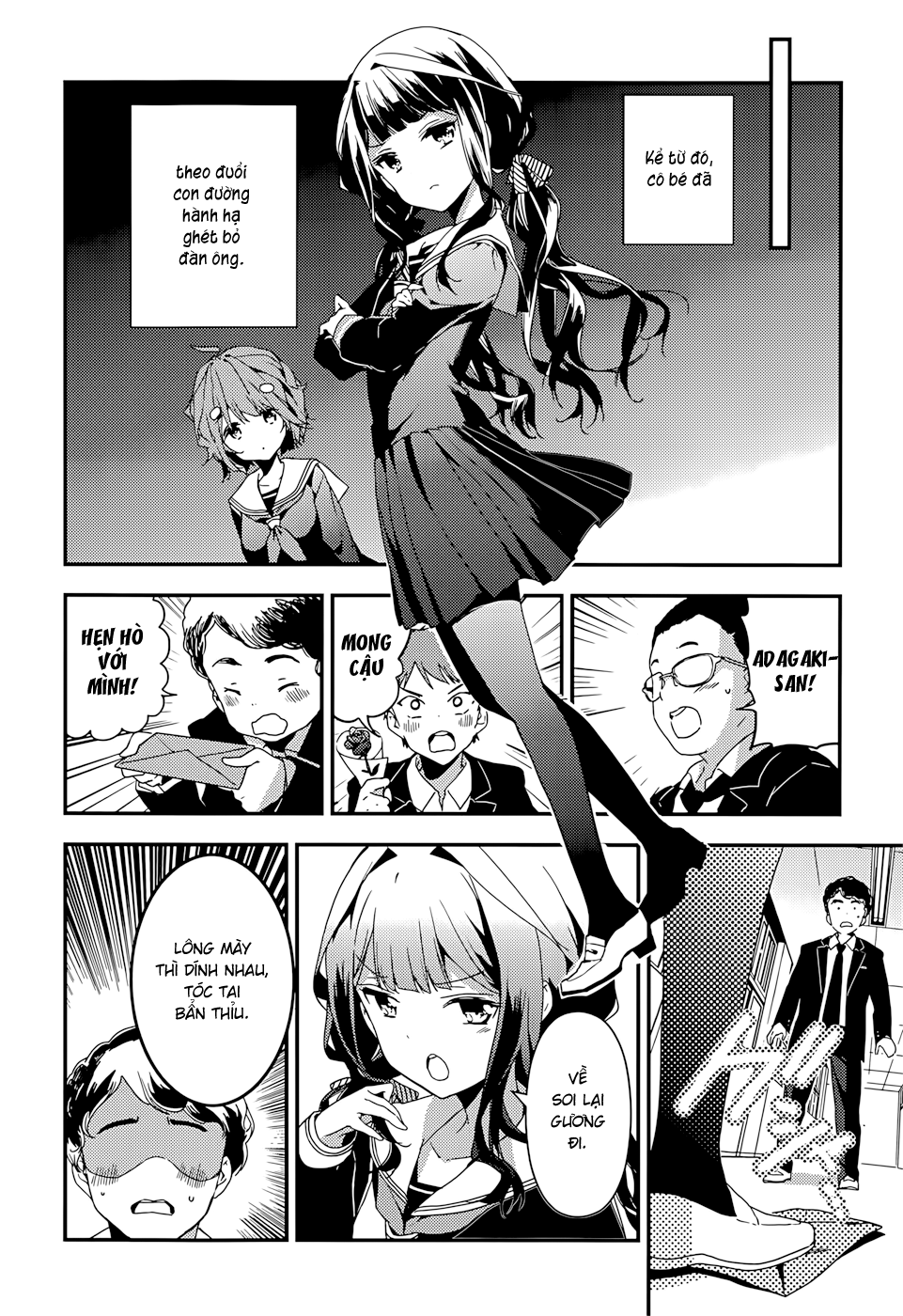 Masamune-Kun No Revenge Chapter 13.5 - 11