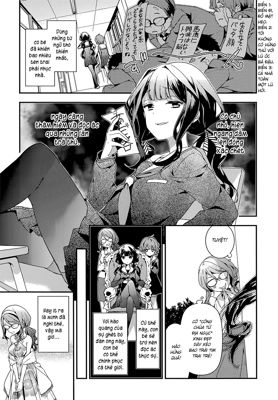 Masamune-Kun No Revenge Chapter 13.5 - 12