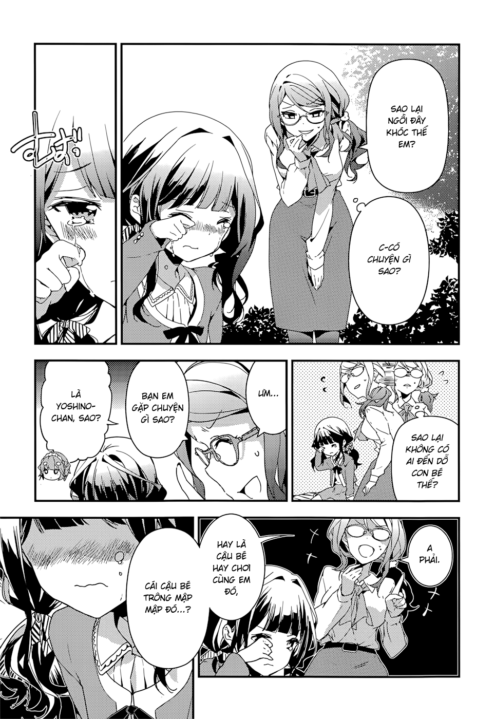 Masamune-Kun No Revenge Chapter 13.5 - 8