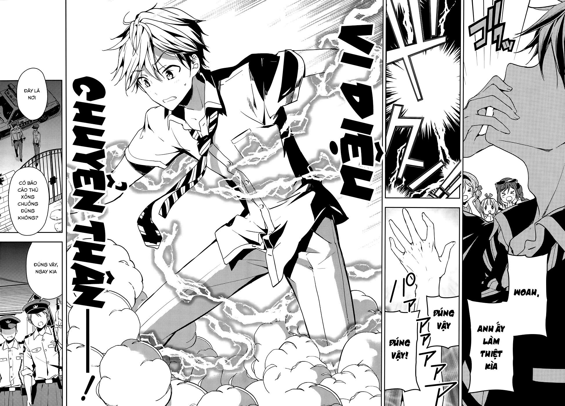 Masamune-Kun No Revenge Chapter 29.5 - 17