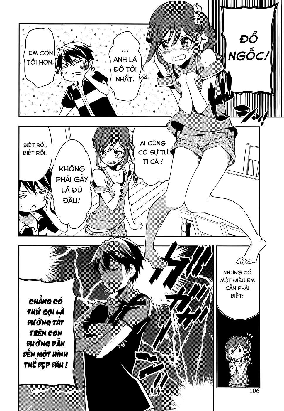 Masamune-Kun No Revenge Chapter 29.5 - 7