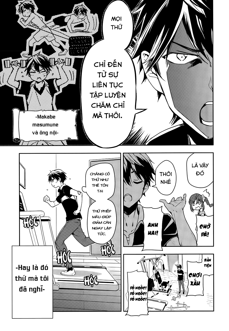 Masamune-Kun No Revenge Chapter 29.5 - 8