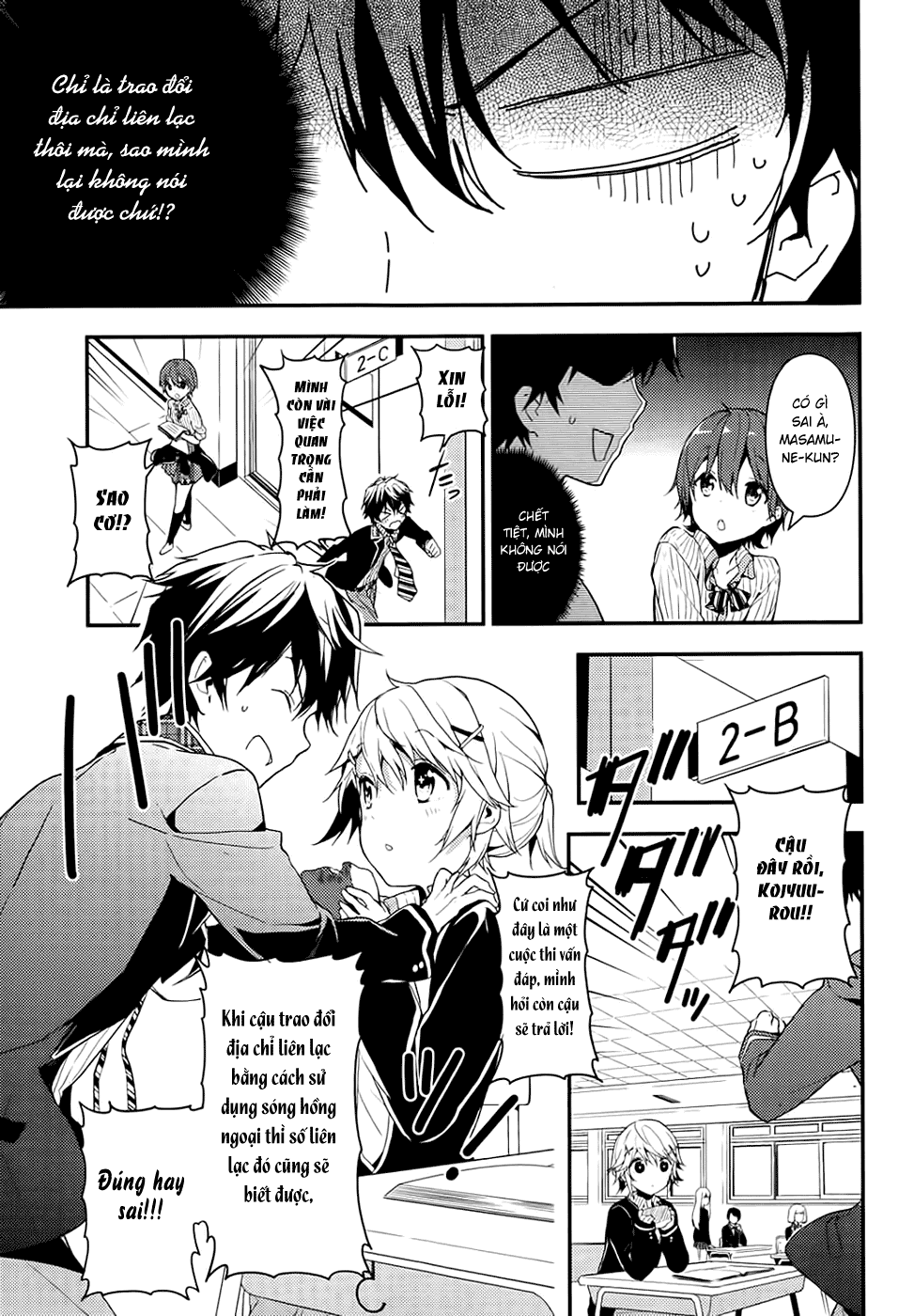 Masamune-Kun No Revenge Chapter 3 - 14