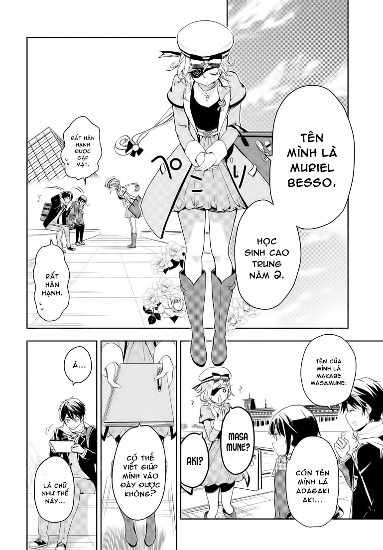 Masamune-Kun No Revenge Chapter 30 - 18