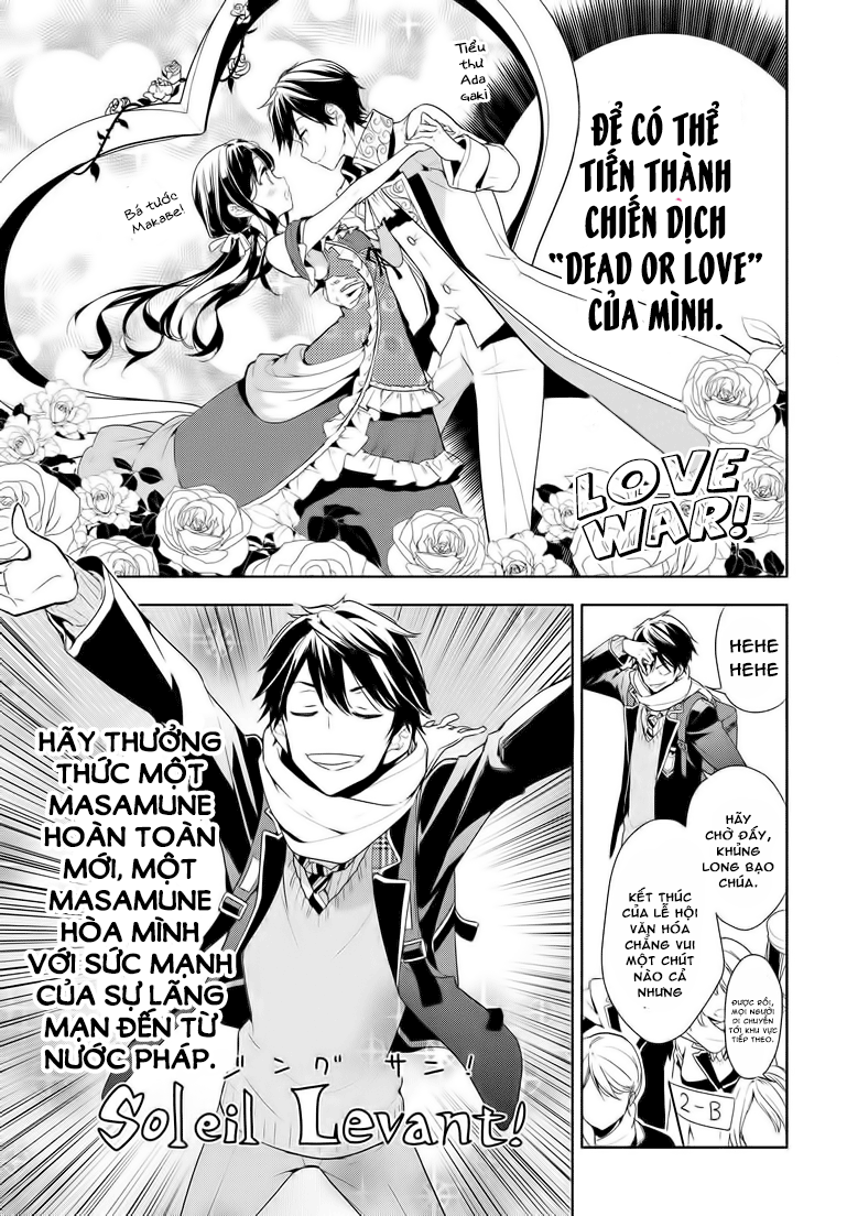 Masamune-Kun No Revenge Chapter 30 - 9