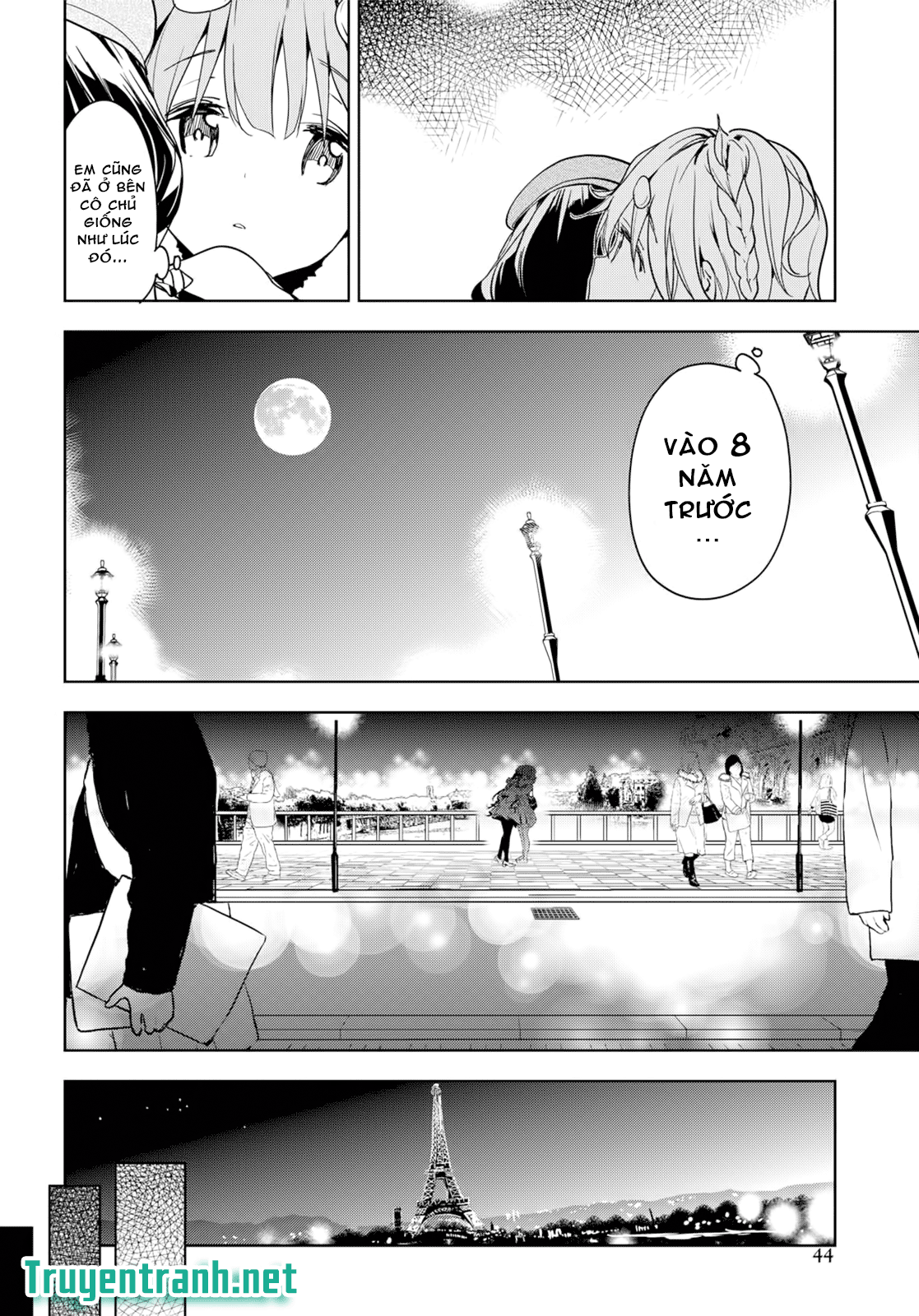 Masamune-Kun No Revenge Chapter 35.1 - 17