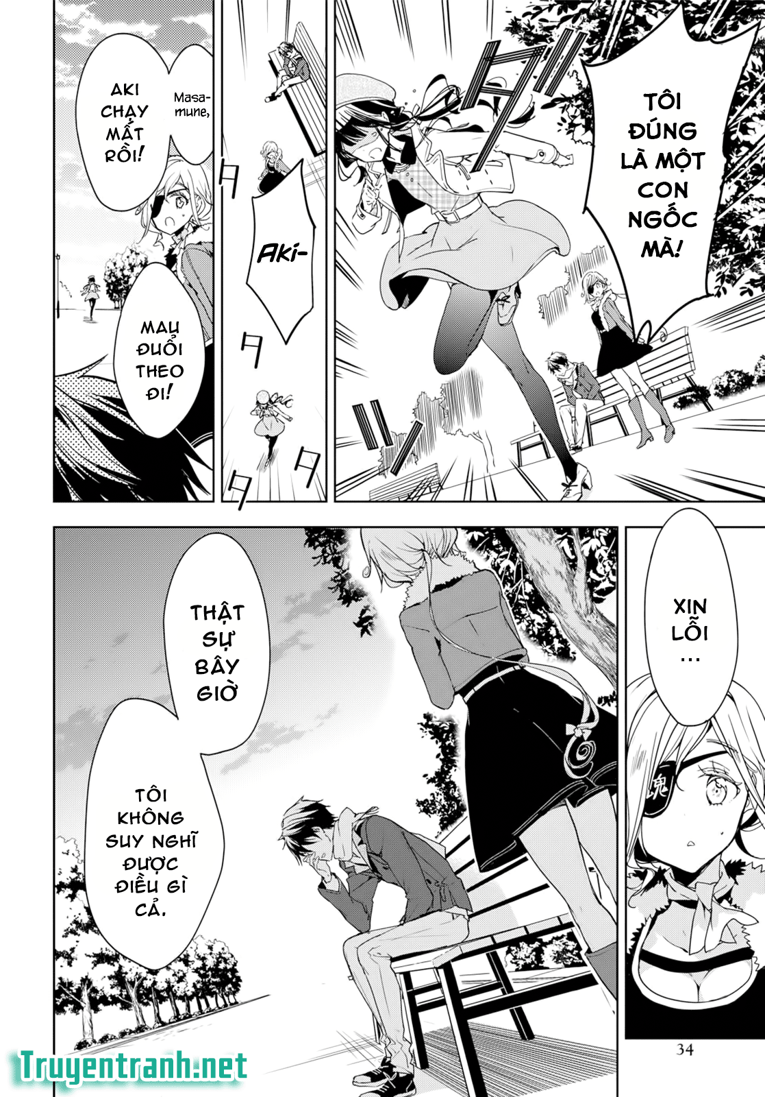 Masamune-Kun No Revenge Chapter 35.1 - 6