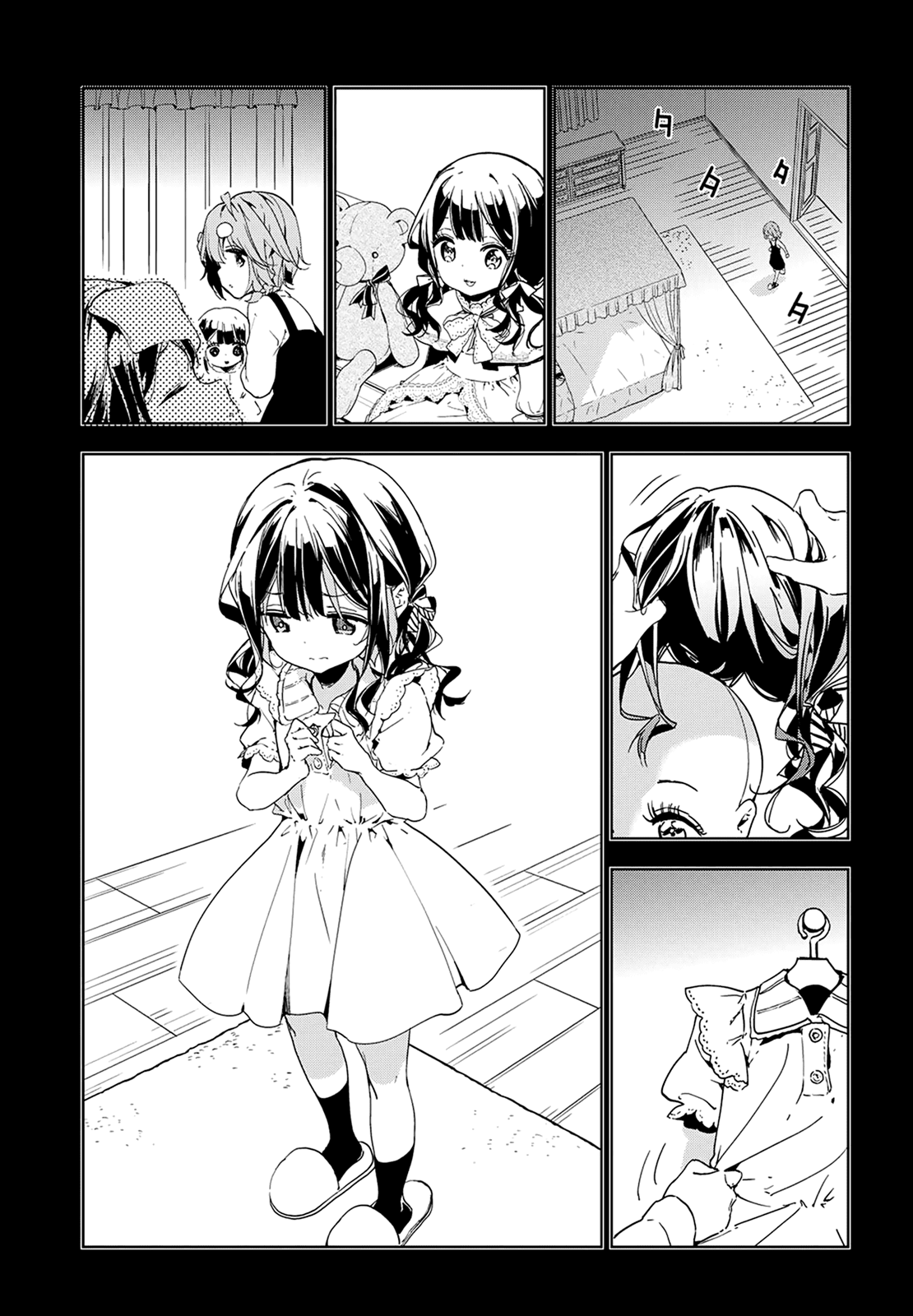 Masamune-Kun No Revenge Chapter 38 - 15