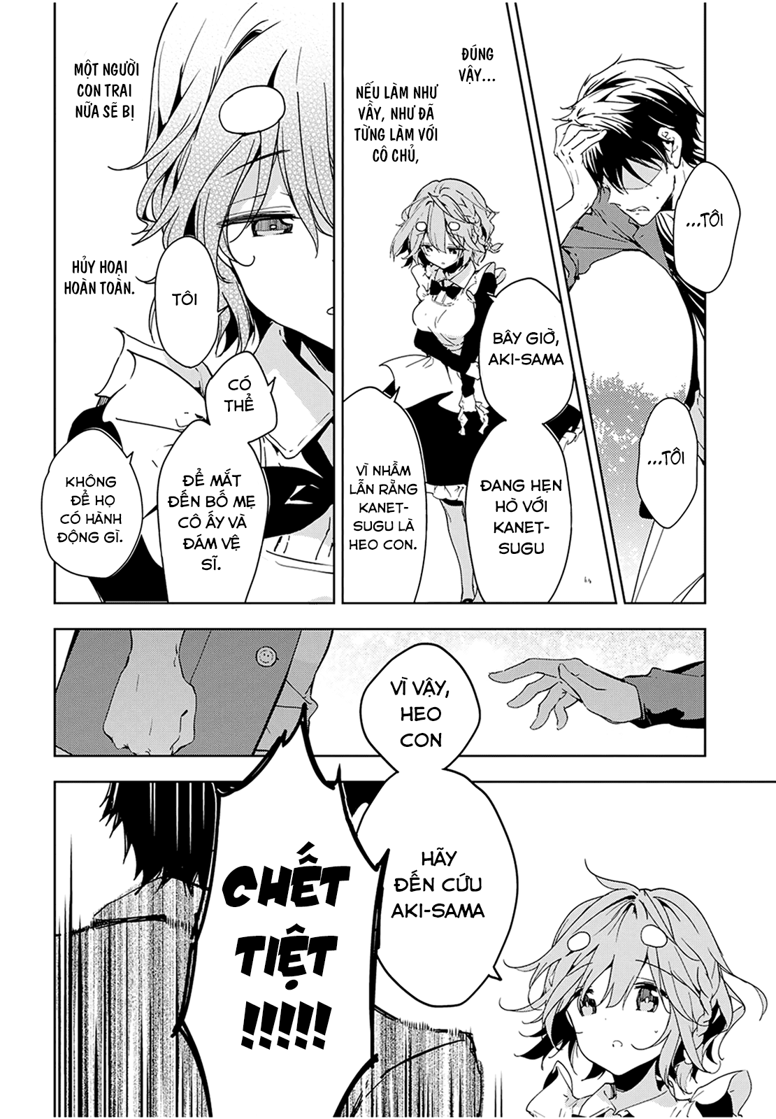 Masamune-Kun No Revenge Chapter 38 - 23