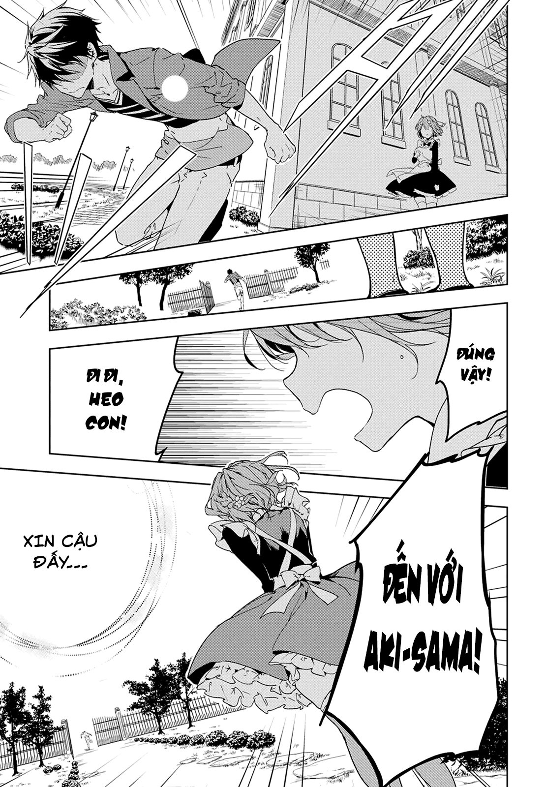 Masamune-Kun No Revenge Chapter 38 - 24