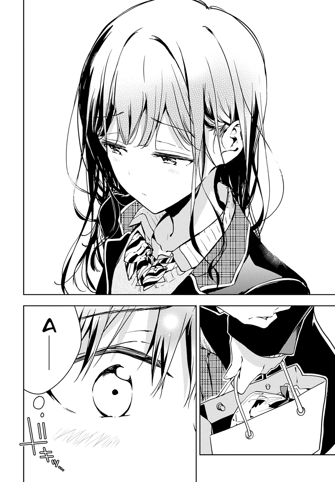 Masamune-Kun No Revenge Chapter 45 - 23