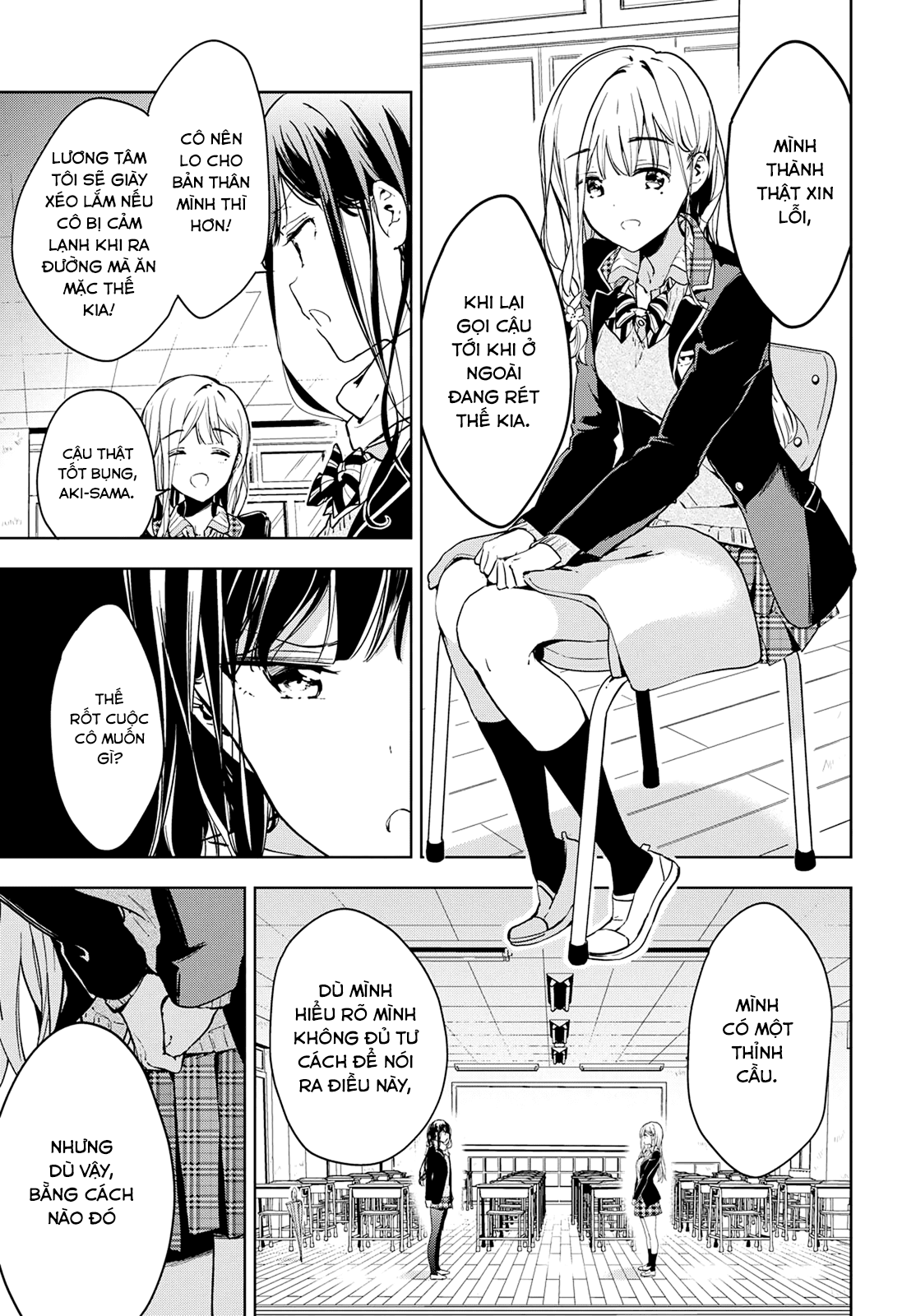 Masamune-Kun No Revenge Chapter 45 - 32