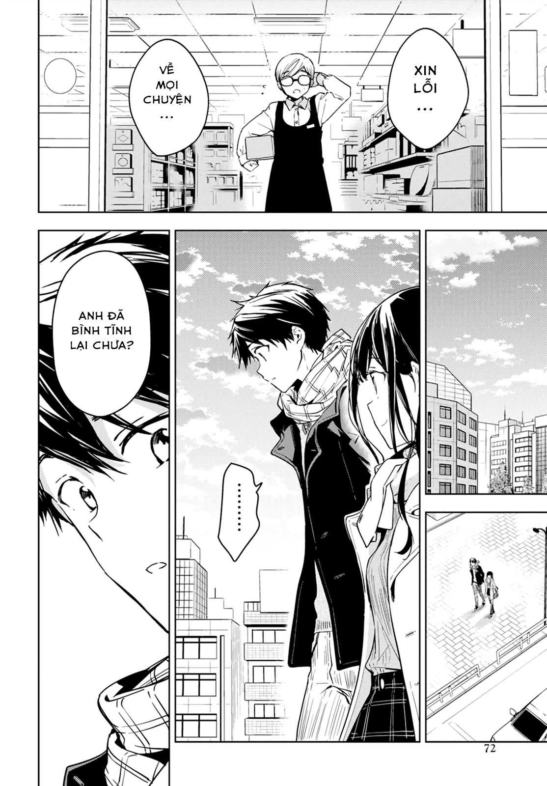 Masamune-Kun No Revenge Chapter 46.2 - 14