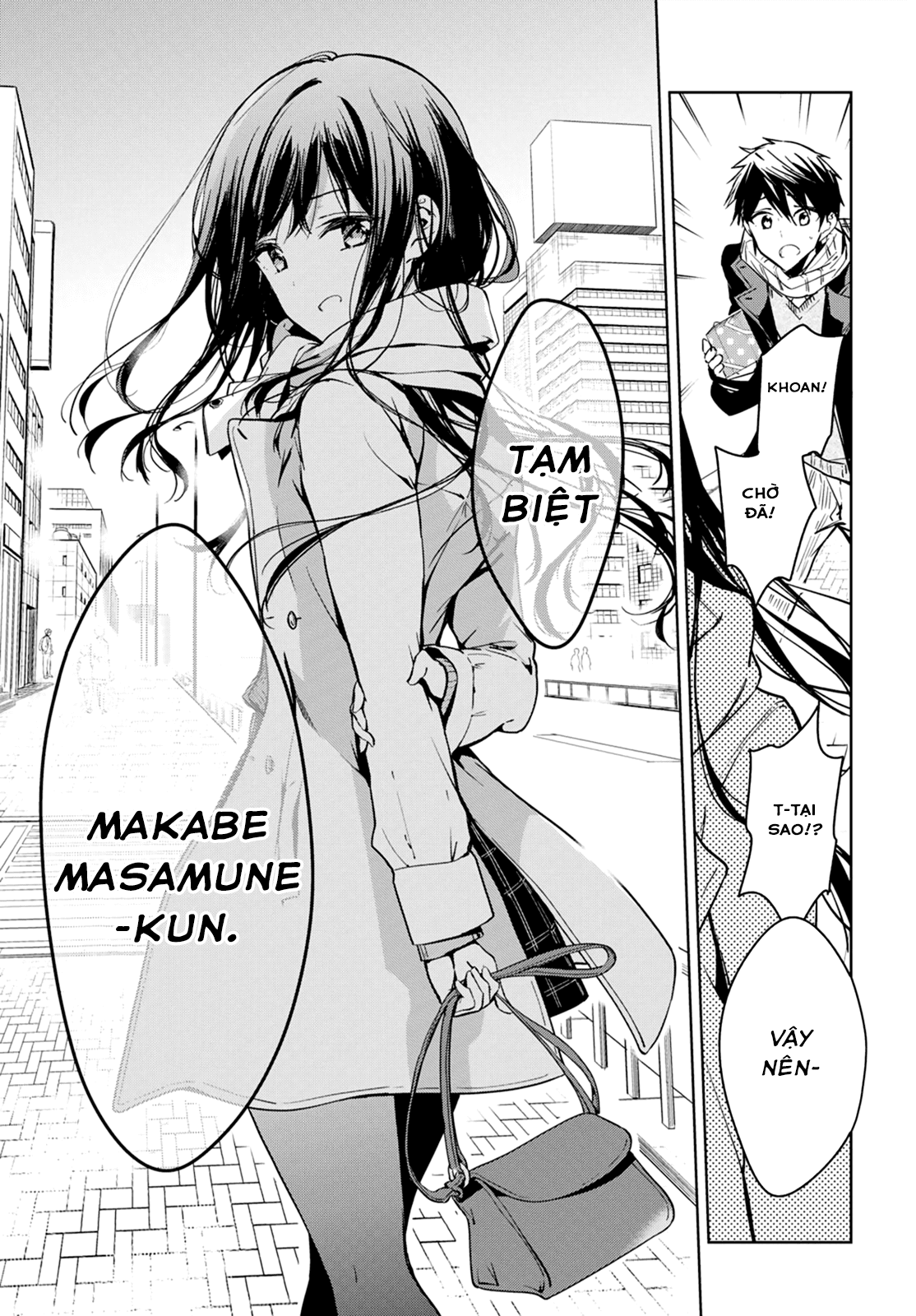 Masamune-Kun No Revenge Chapter 46.2 - 24