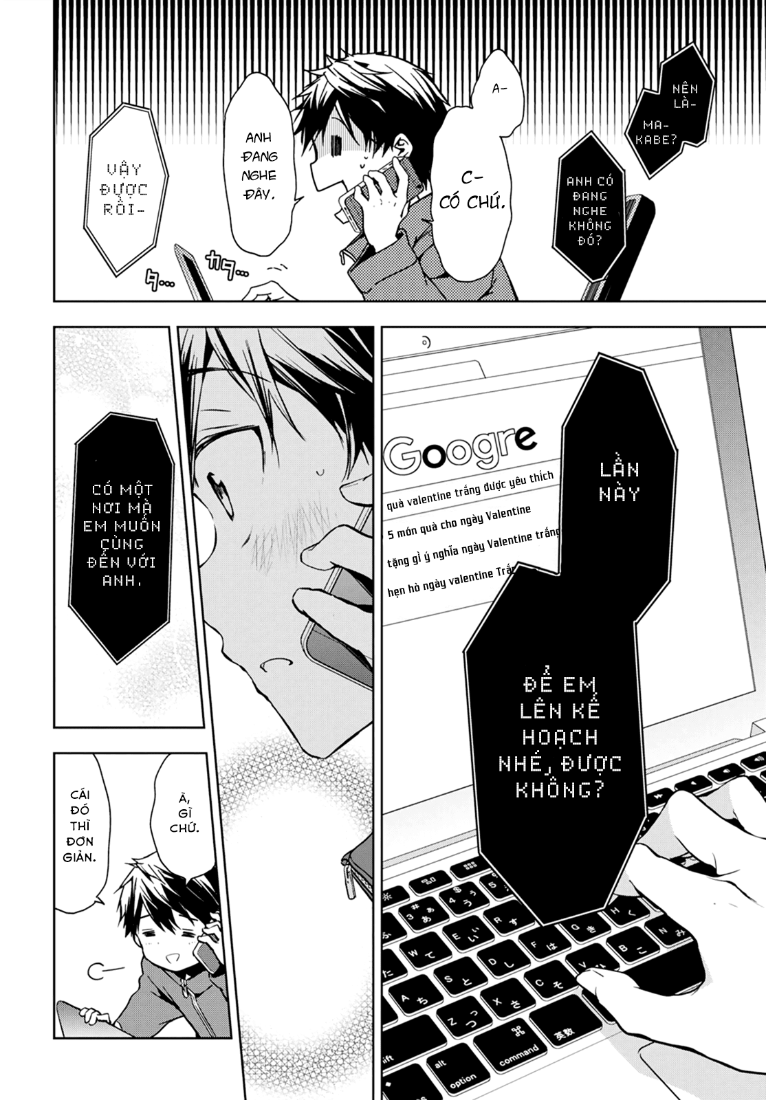 Masamune-Kun No Revenge Chapter 46.2 - 6