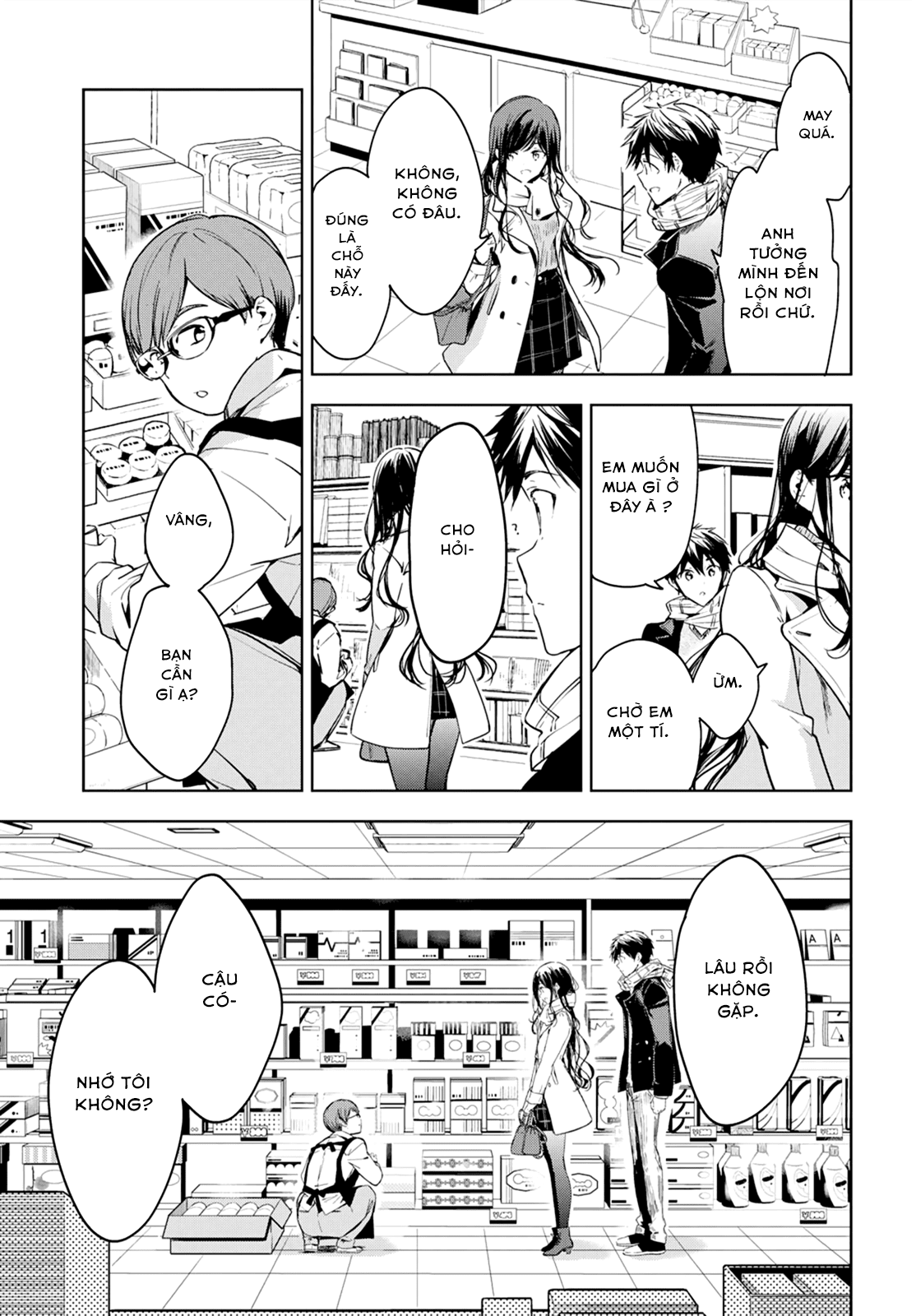 Masamune-Kun No Revenge Chapter 46.2 - 9