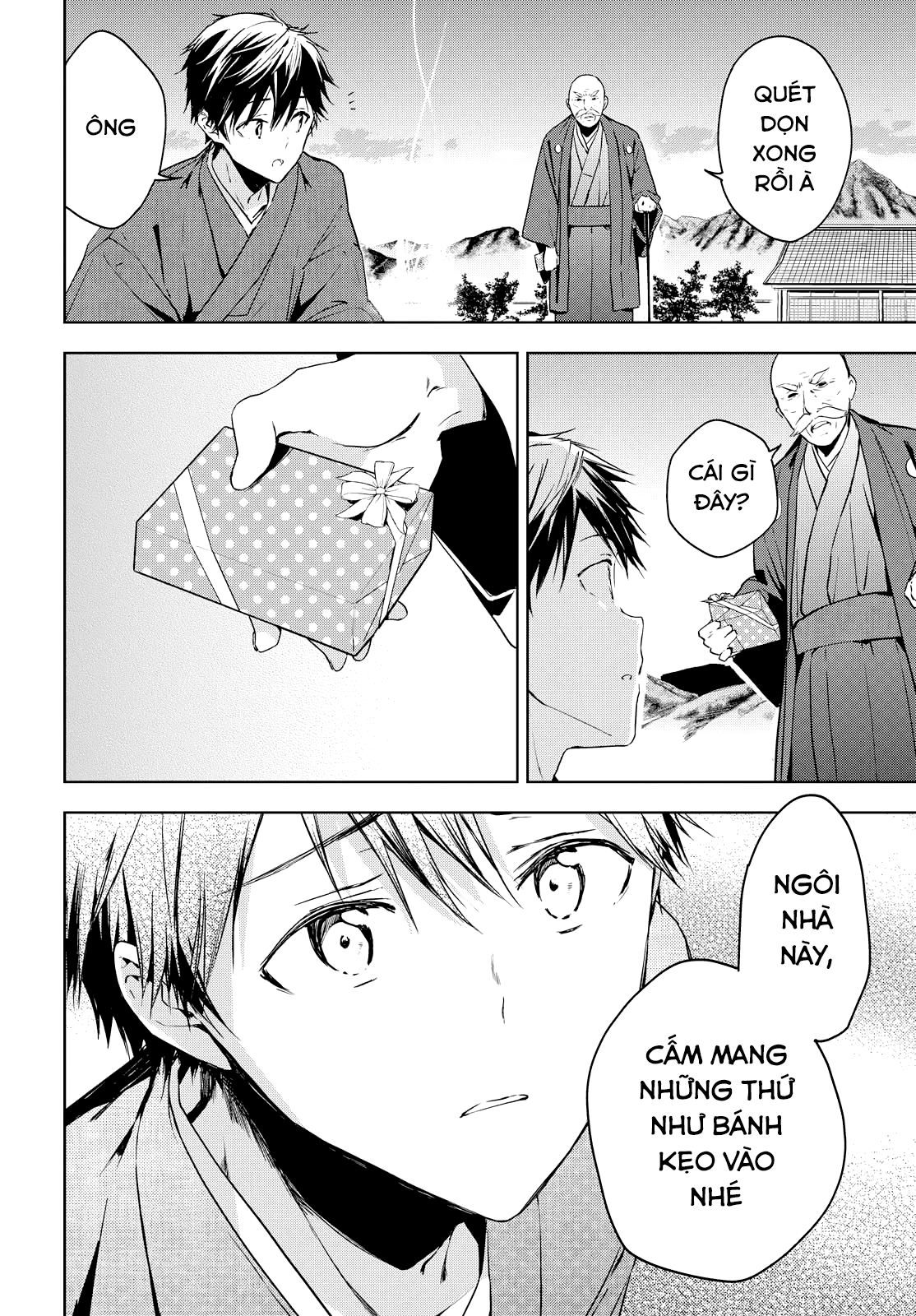 Masamune-Kun No Revenge Chapter 47 - 34