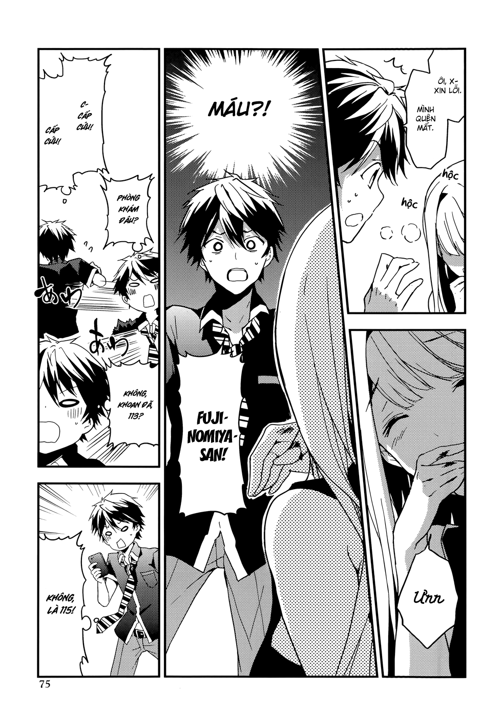 Masamune-Kun No Revenge Chapter 9 - 21