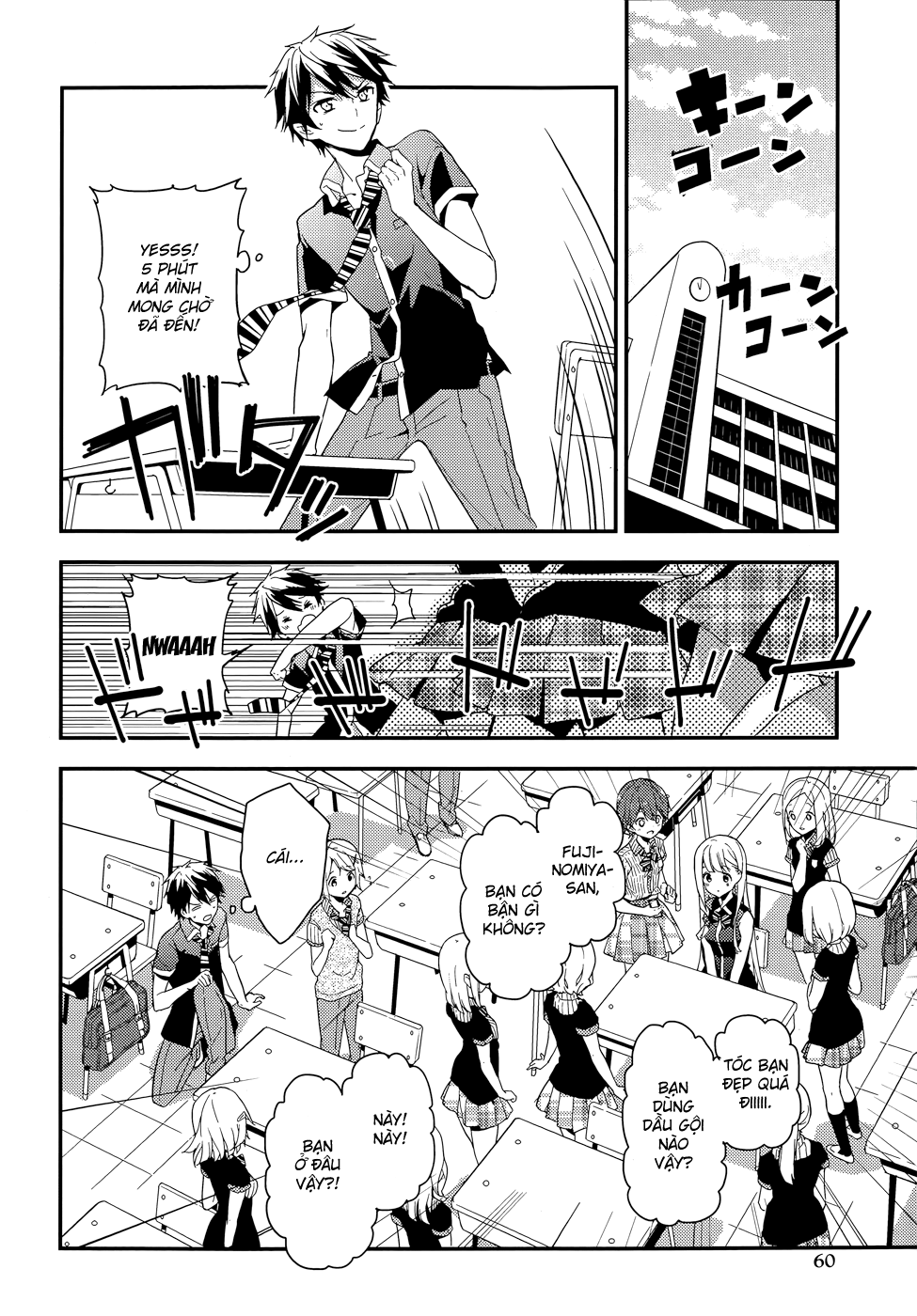 Masamune-Kun No Revenge Chapter 9 - 6