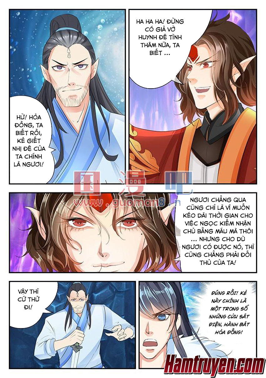 Tinh Thần Biến Chapter 132 - 4