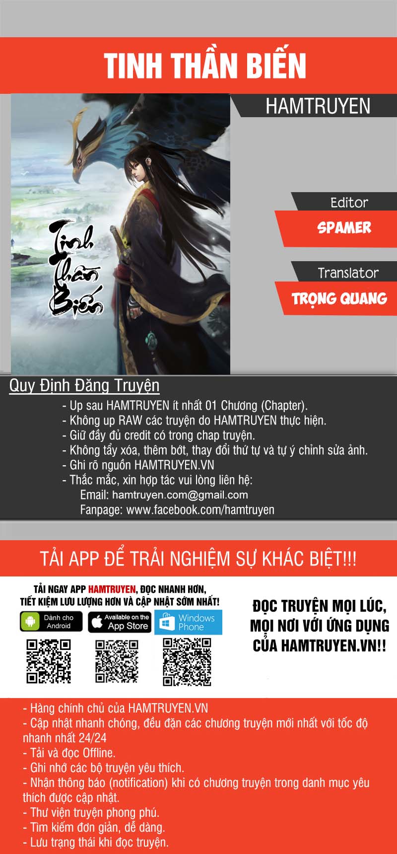 Tinh Thần Biến Chapter 138 - 1