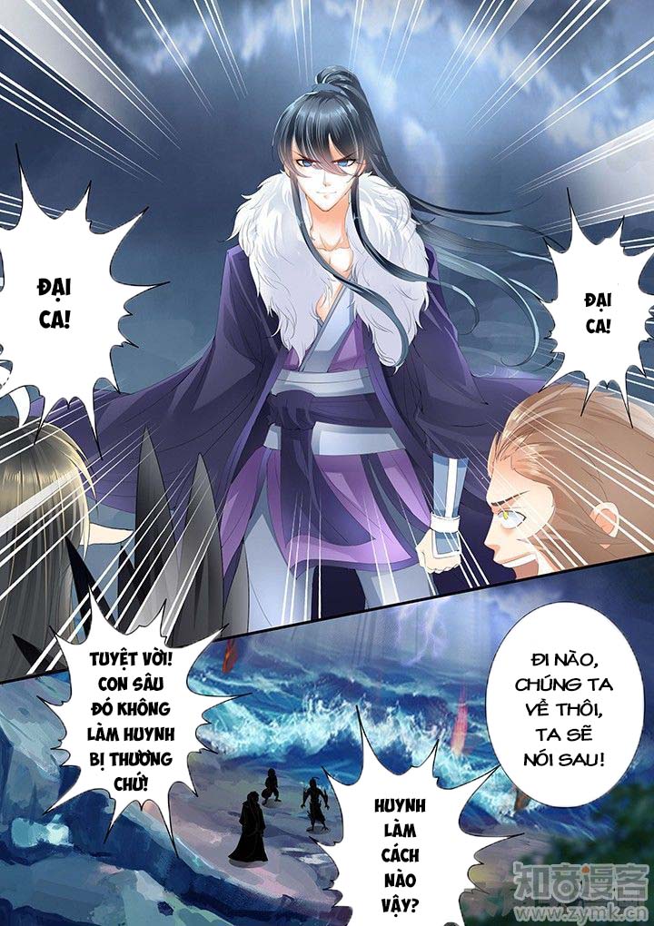 Tinh Thần Biến Chapter 204 - 6