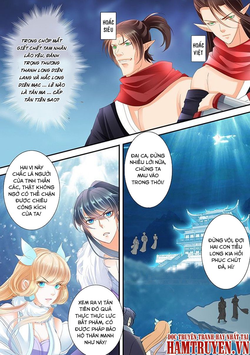 Tinh Thần Biến Chapter 209 - 3